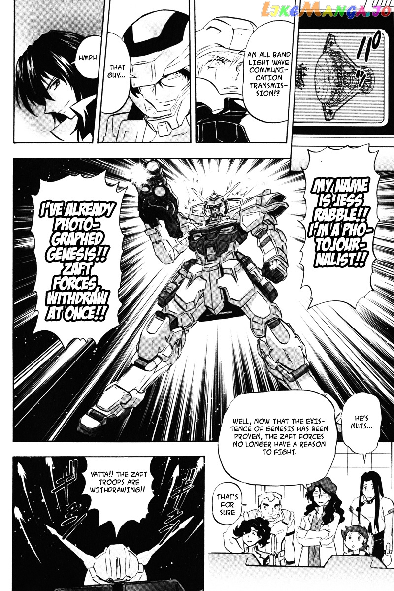 Kidou Senshi Gundam Seed Destiny Astray chapter 1 - page 32