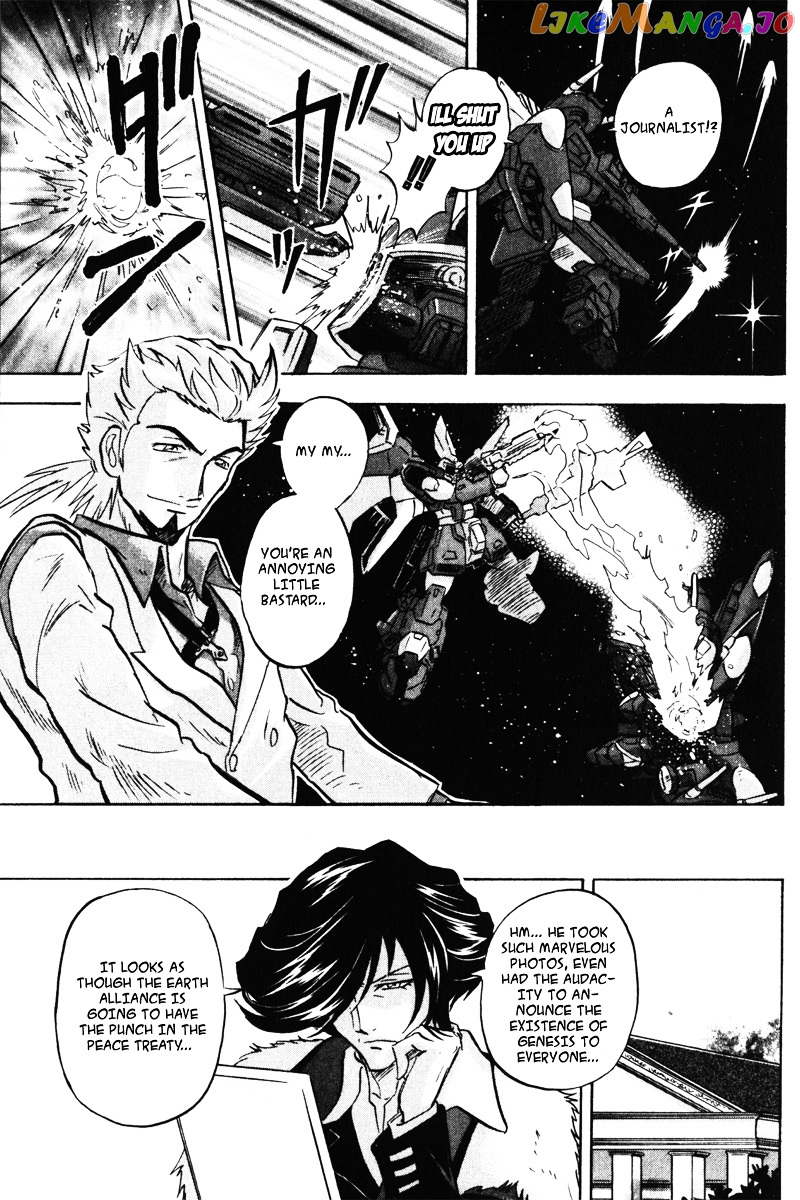 Kidou Senshi Gundam Seed Destiny Astray chapter 1 - page 33