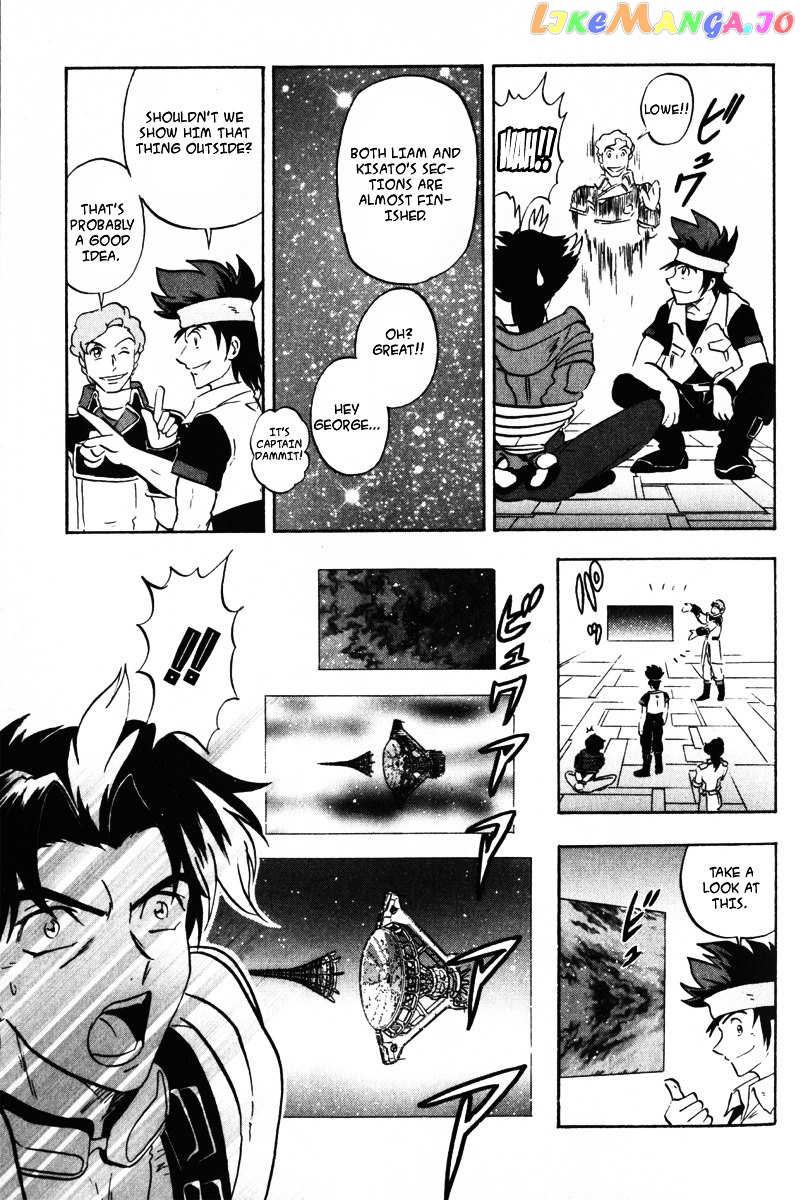 Kidou Senshi Gundam Seed Destiny Astray chapter 1 - page 8