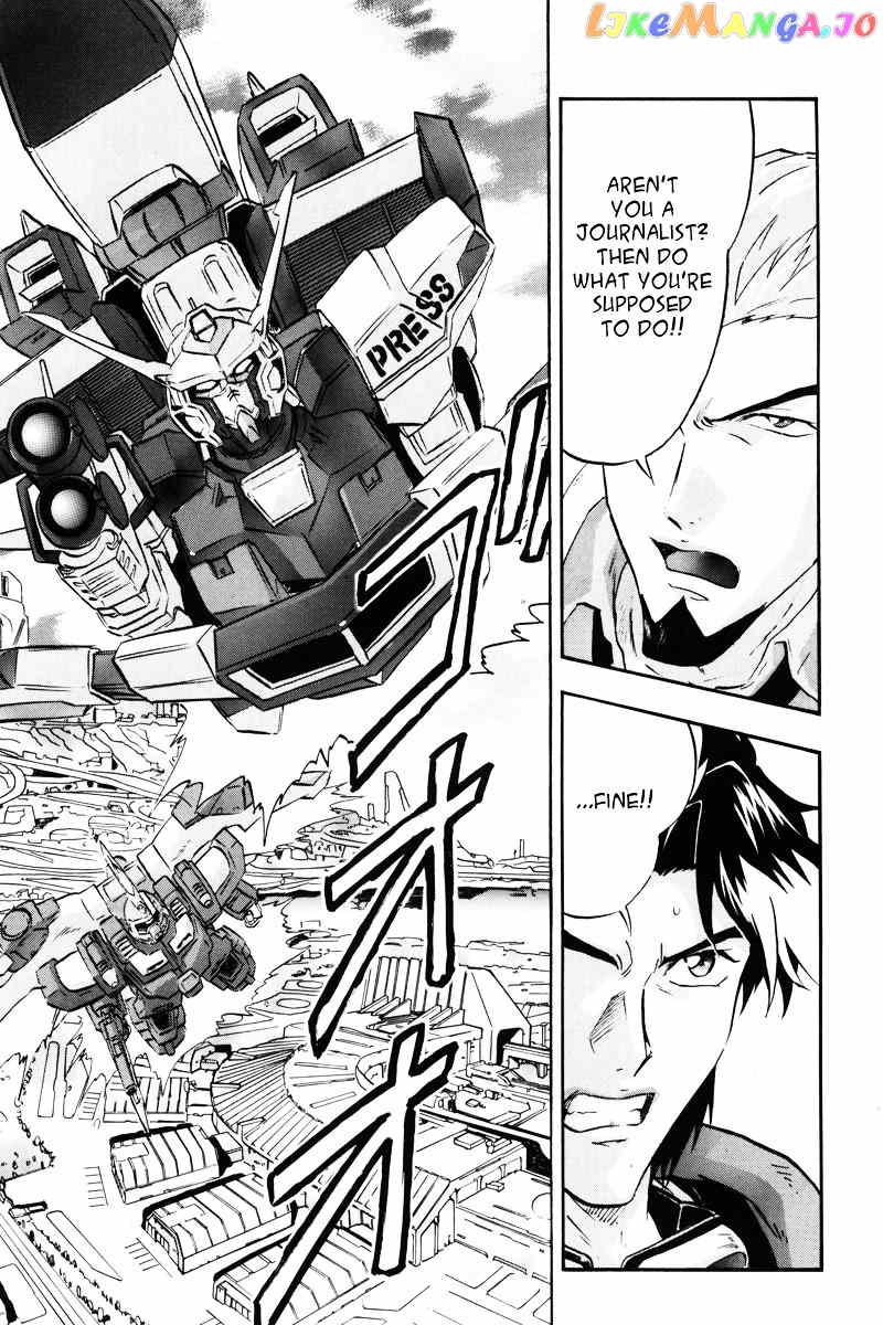 Kidou Senshi Gundam Seed Destiny Astray chapter 12 - page 11