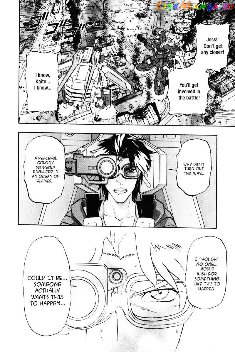Kidou Senshi Gundam Seed Destiny Astray chapter 12 - page 13