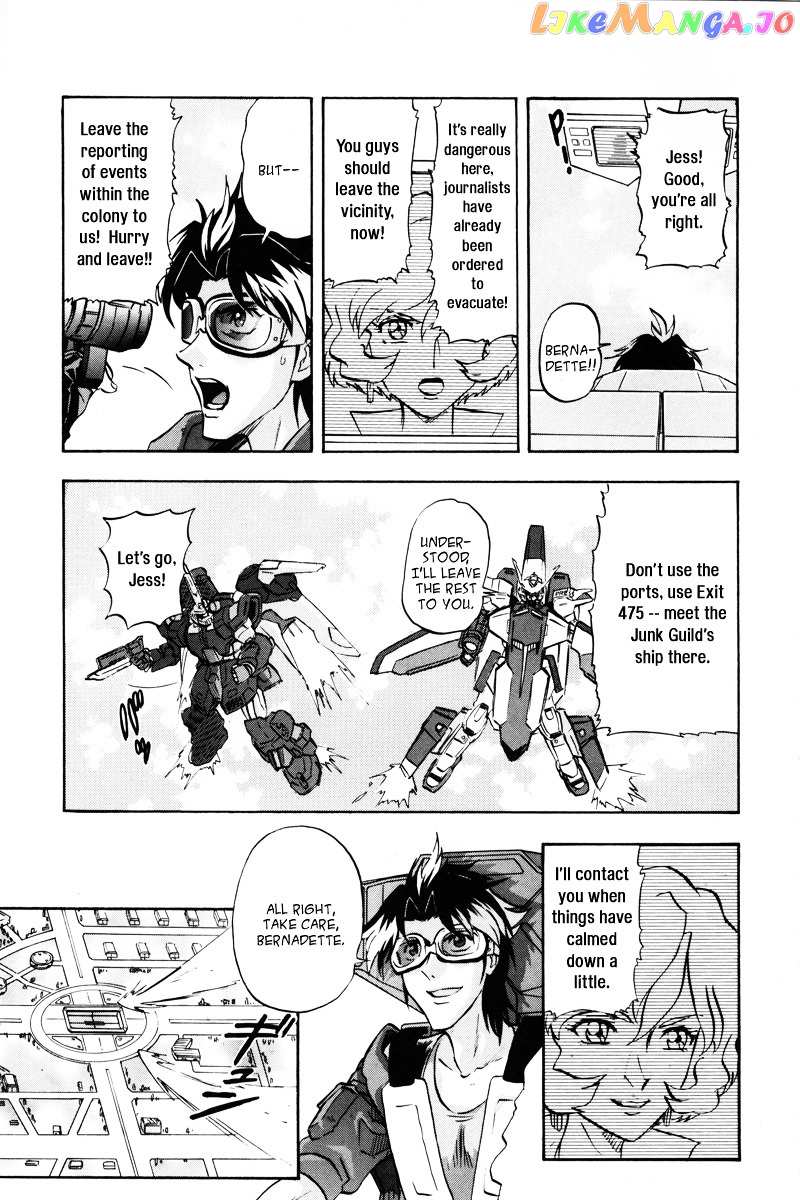 Kidou Senshi Gundam Seed Destiny Astray chapter 12 - page 14