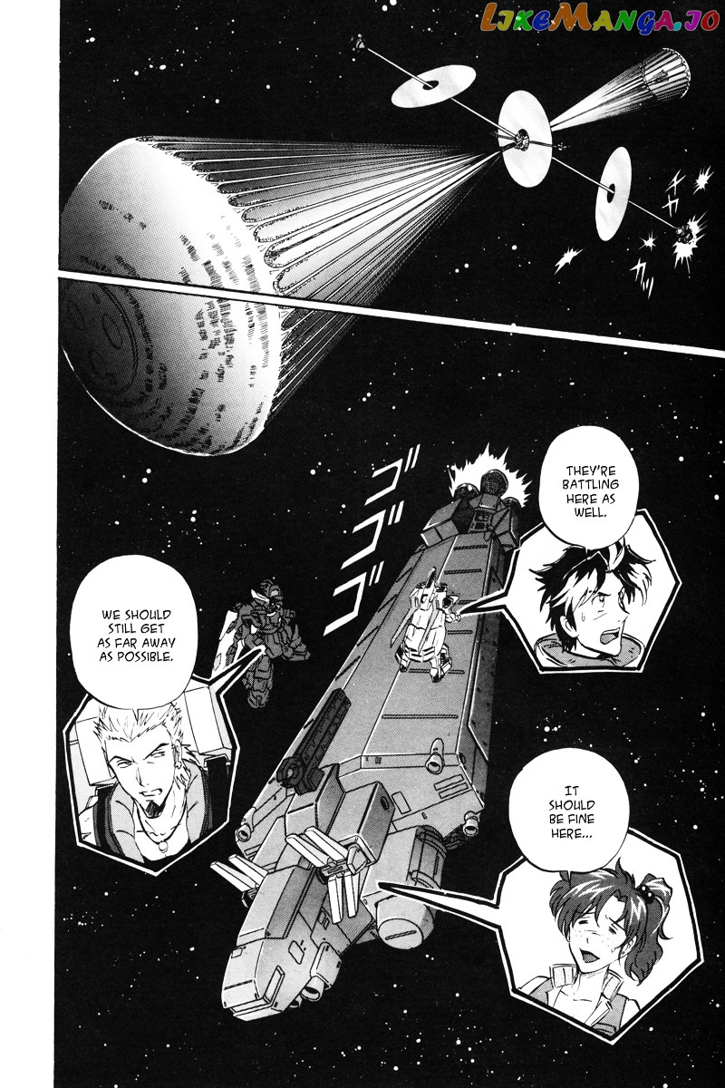 Kidou Senshi Gundam Seed Destiny Astray chapter 12 - page 15