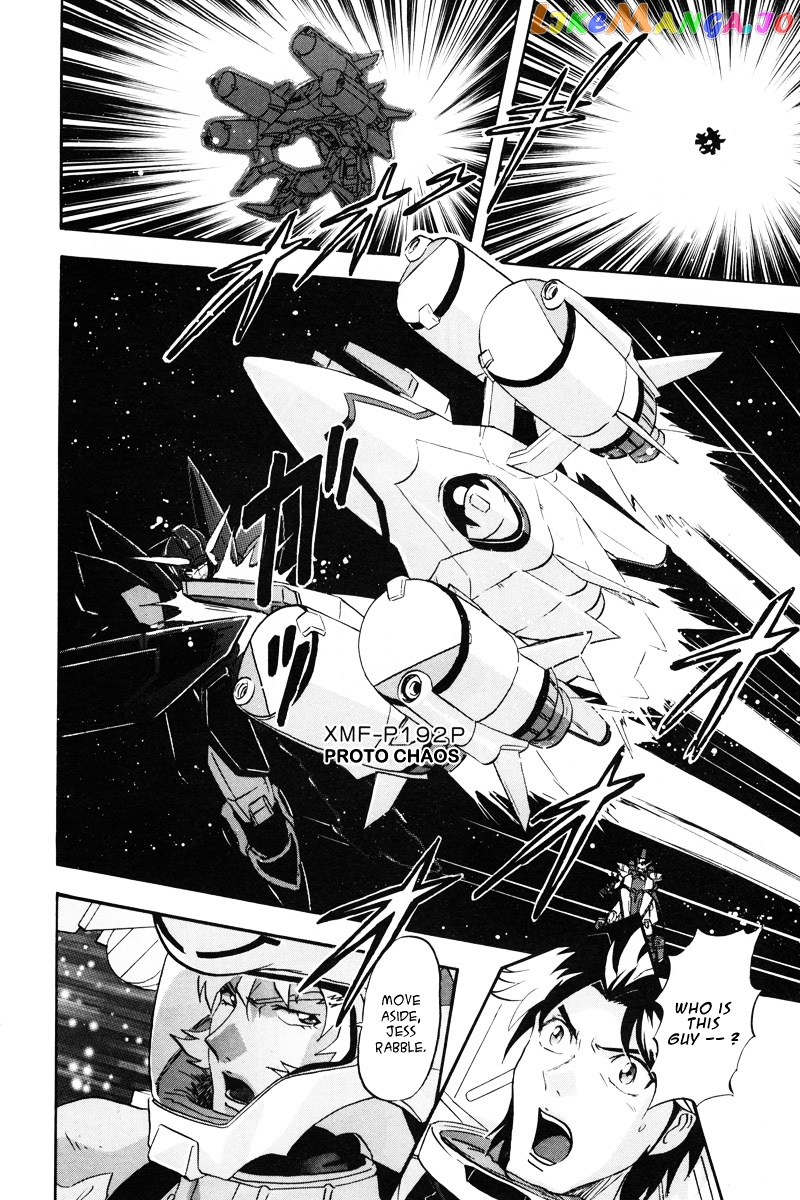 Kidou Senshi Gundam Seed Destiny Astray chapter 12 - page 19