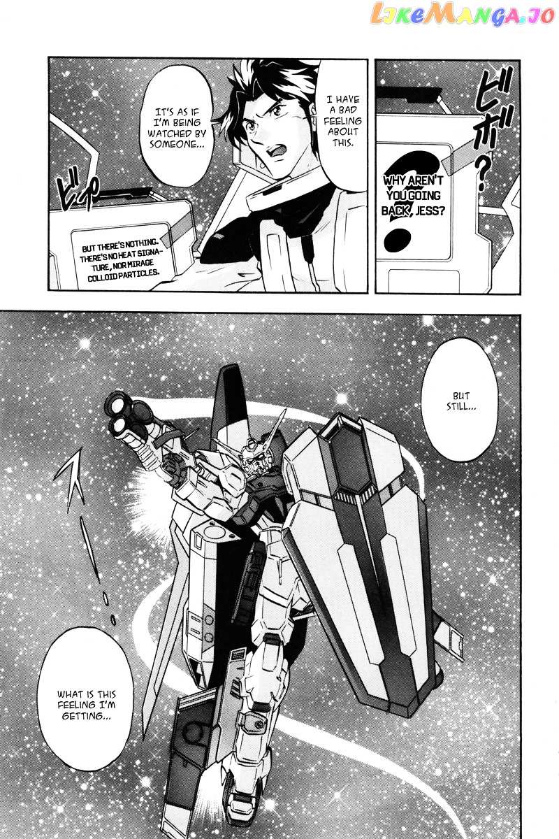 Kidou Senshi Gundam Seed Destiny Astray chapter 12 - page 22