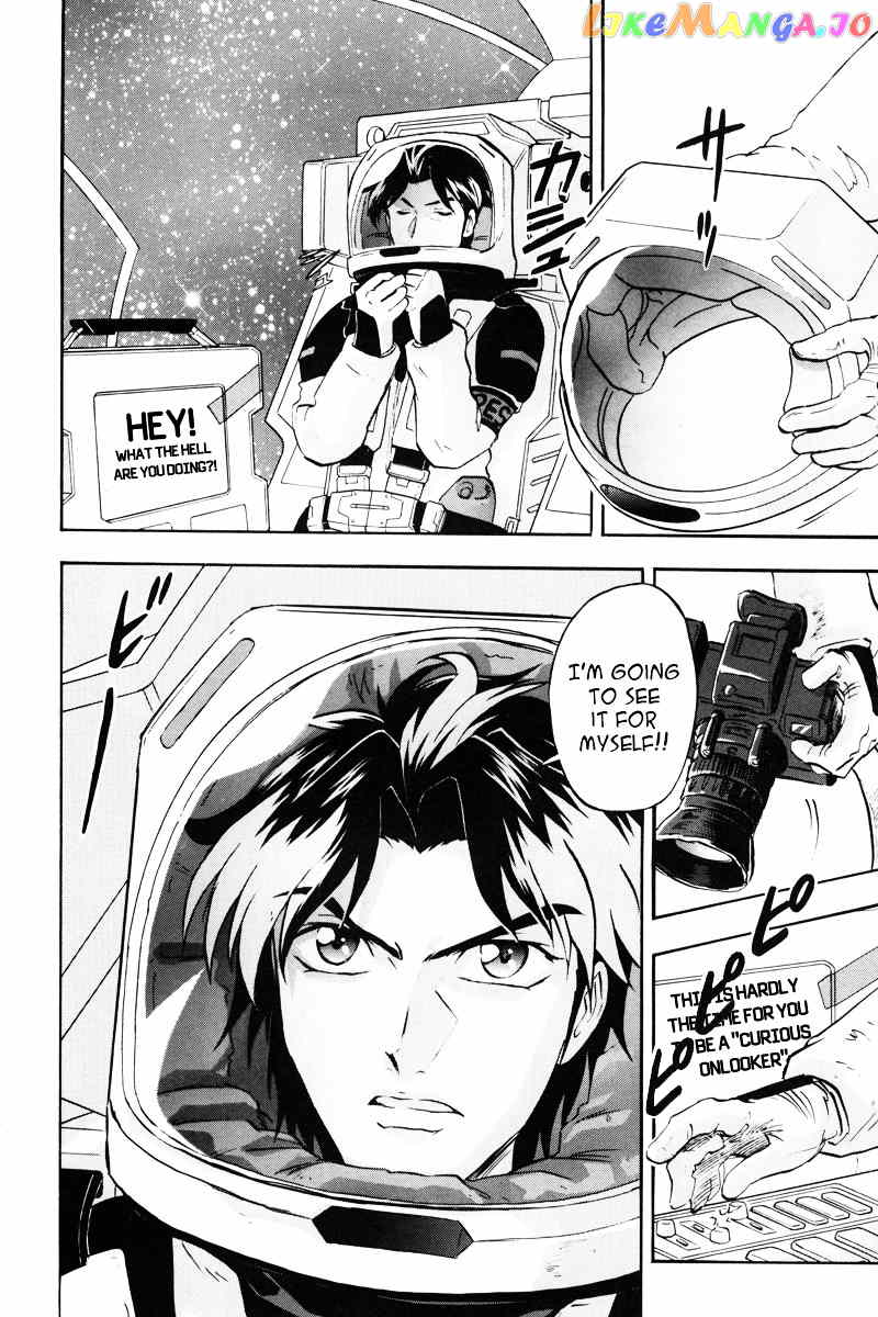 Kidou Senshi Gundam Seed Destiny Astray chapter 12 - page 23