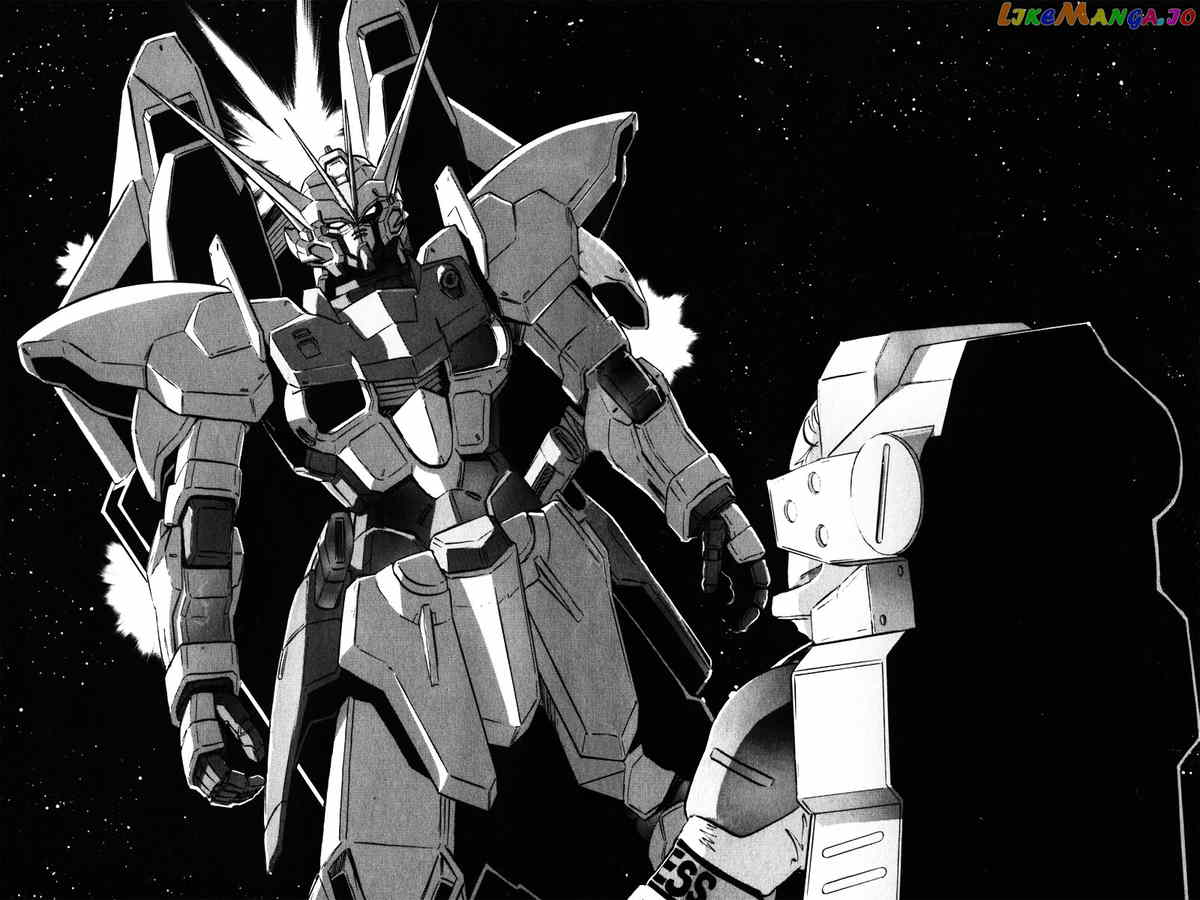 Kidou Senshi Gundam Seed Destiny Astray chapter 12 - page 25