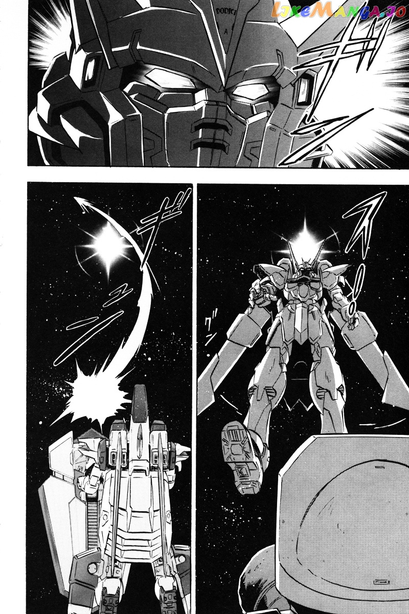 Kidou Senshi Gundam Seed Destiny Astray chapter 12 - page 27