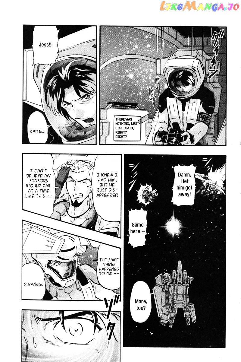 Kidou Senshi Gundam Seed Destiny Astray chapter 12 - page 28