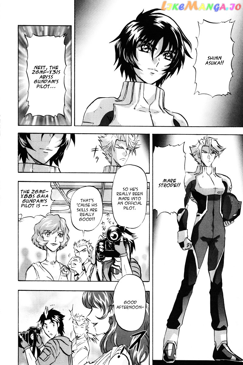 Kidou Senshi Gundam Seed Destiny Astray chapter 12 - page 4