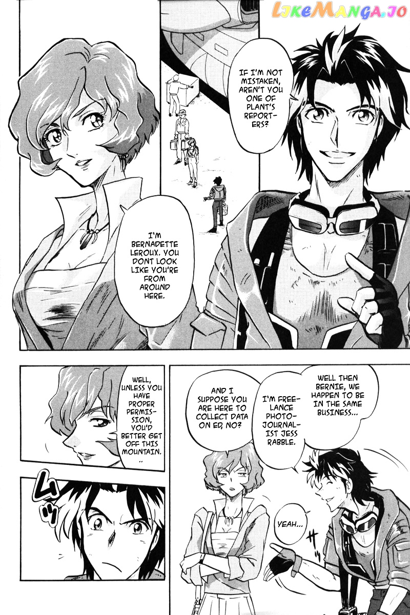 Kidou Senshi Gundam Seed Destiny Astray chapter 2 - page 11