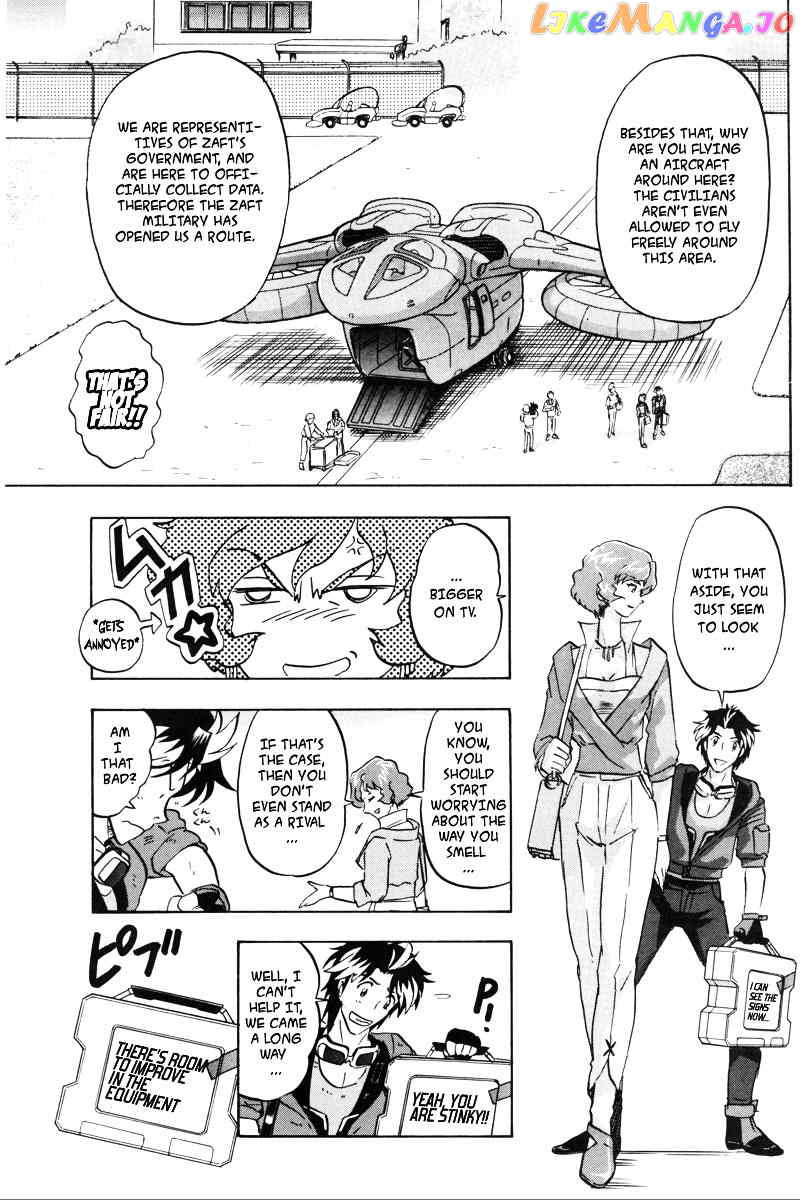 Kidou Senshi Gundam Seed Destiny Astray chapter 2 - page 12