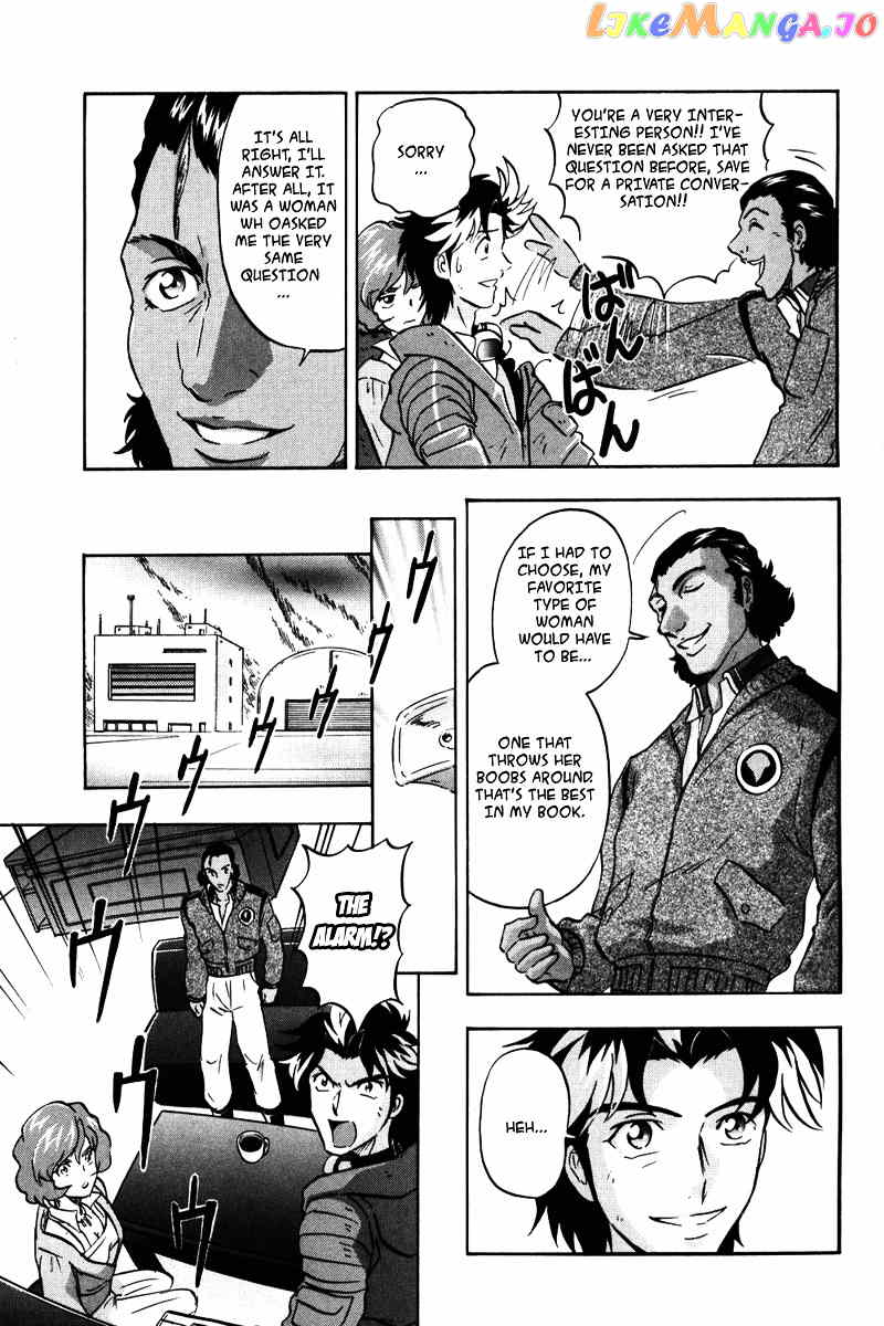 Kidou Senshi Gundam Seed Destiny Astray chapter 2 - page 18