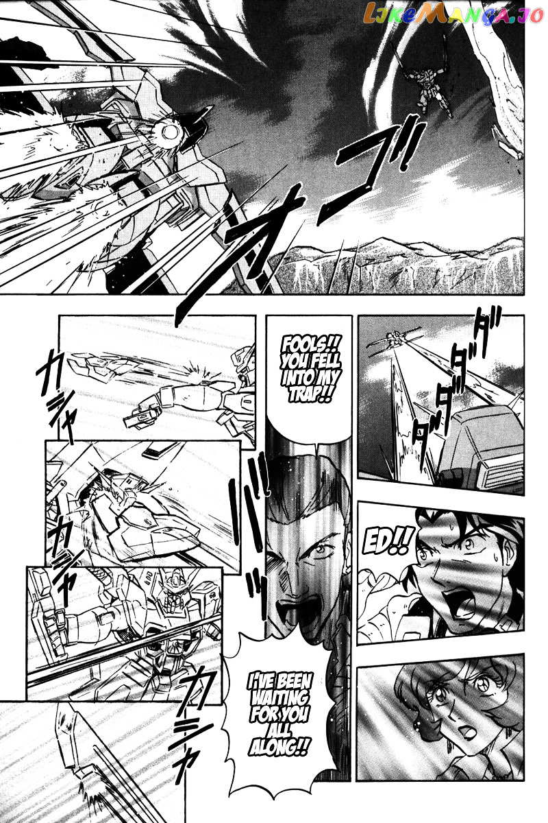 Kidou Senshi Gundam Seed Destiny Astray chapter 2 - page 24