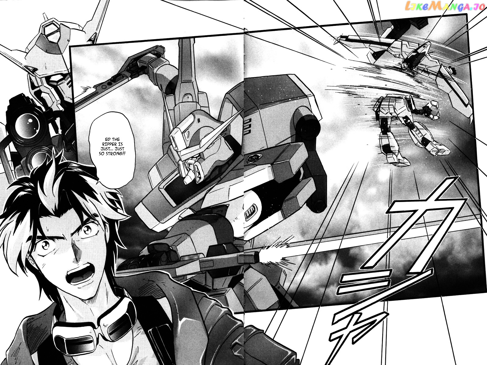 Kidou Senshi Gundam Seed Destiny Astray chapter 2 - page 25