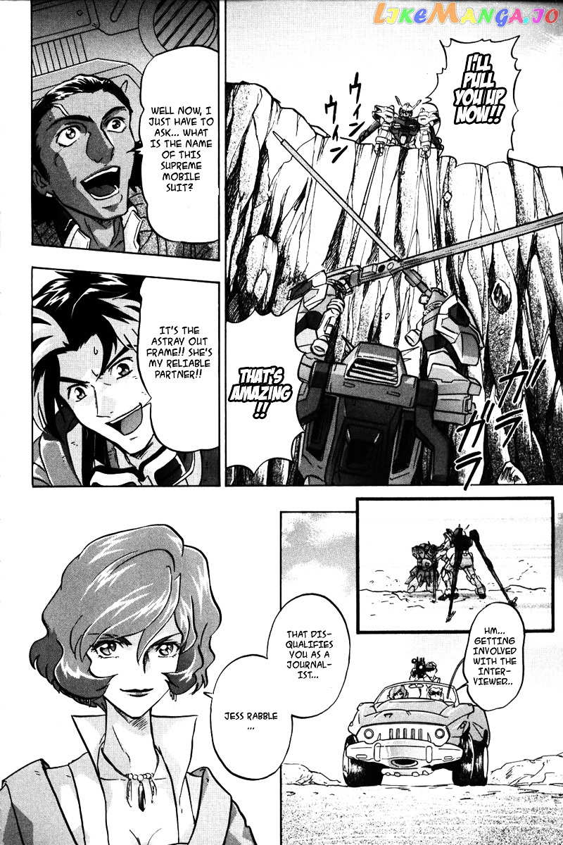 Kidou Senshi Gundam Seed Destiny Astray chapter 2 - page 29