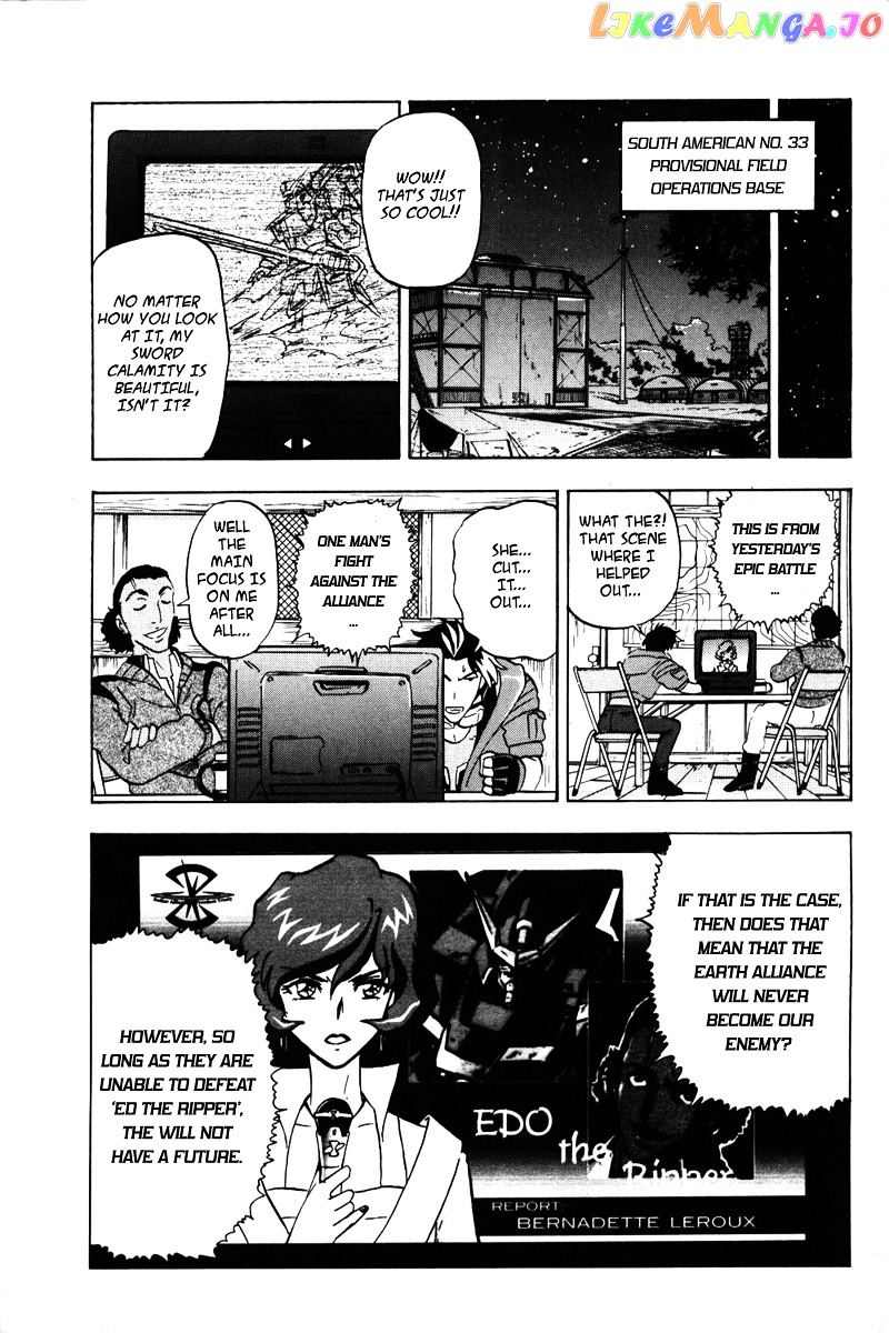 Kidou Senshi Gundam Seed Destiny Astray chapter 2 - page 30