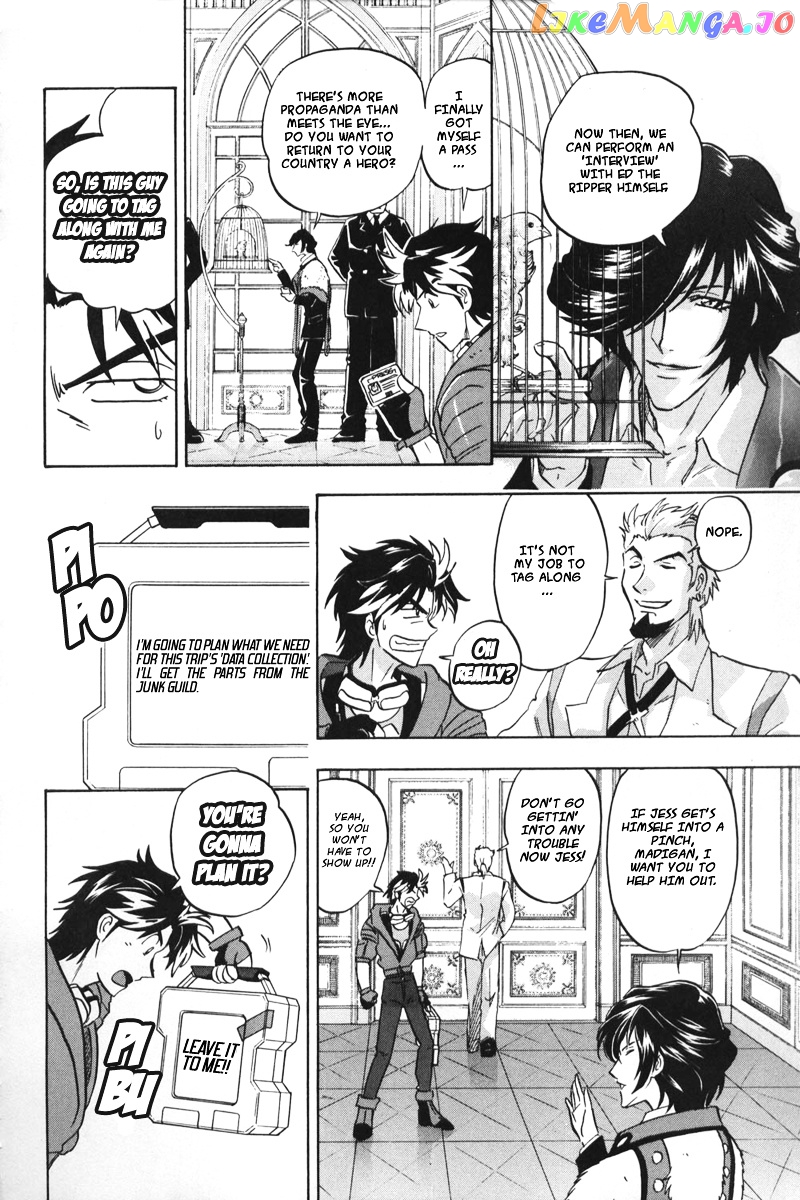 Kidou Senshi Gundam Seed Destiny Astray chapter 2 - page 5