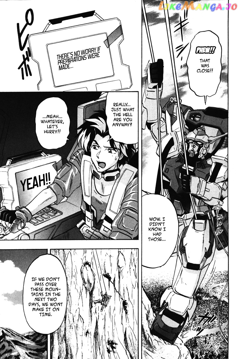 Kidou Senshi Gundam Seed Destiny Astray chapter 2 - page 8