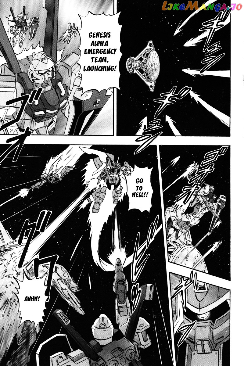 Kidou Senshi Gundam Seed Destiny Astray chapter 13 - page 10