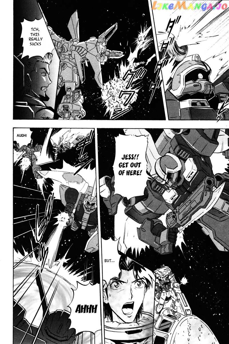 Kidou Senshi Gundam Seed Destiny Astray chapter 13 - page 11