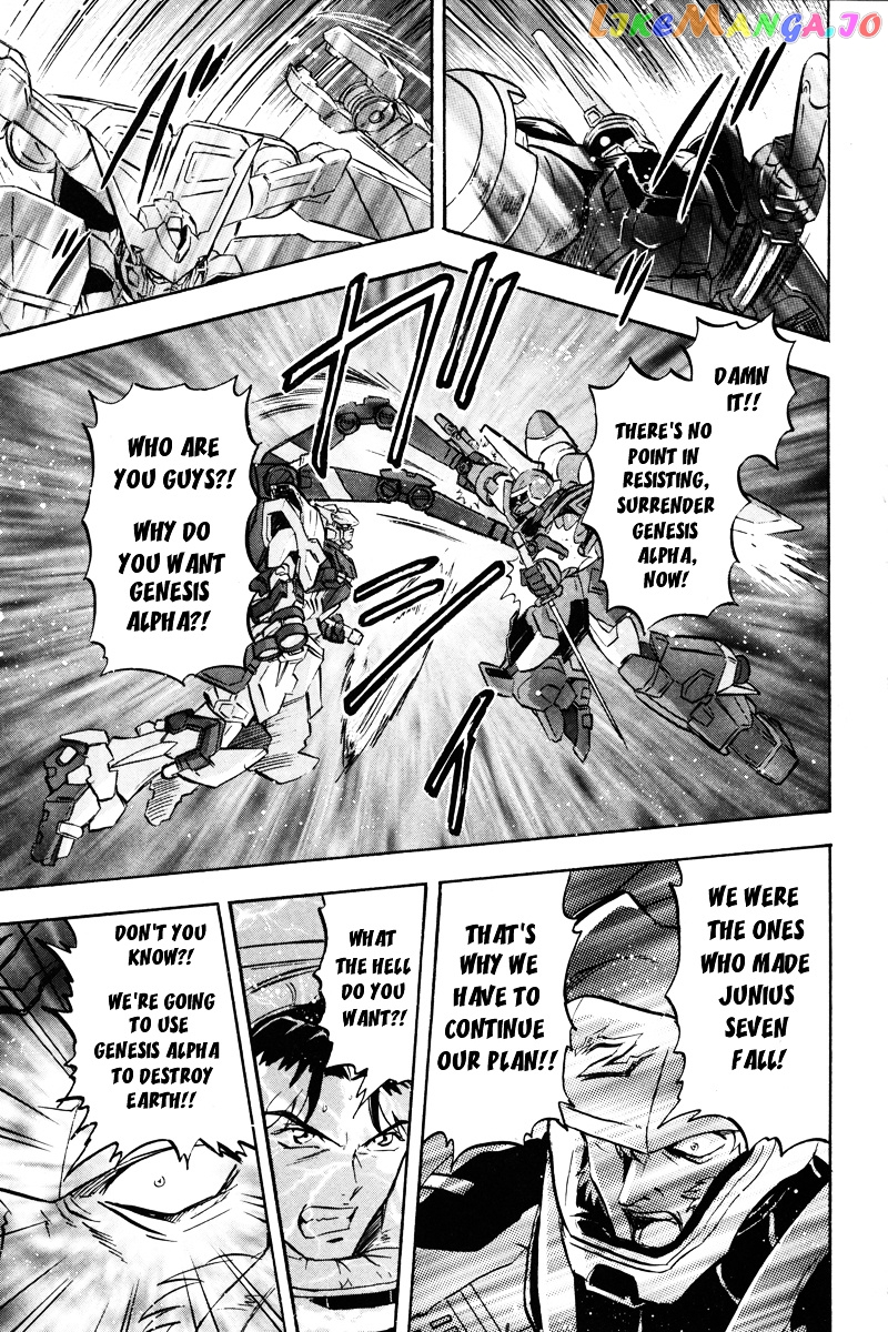 Kidou Senshi Gundam Seed Destiny Astray chapter 13 - page 12