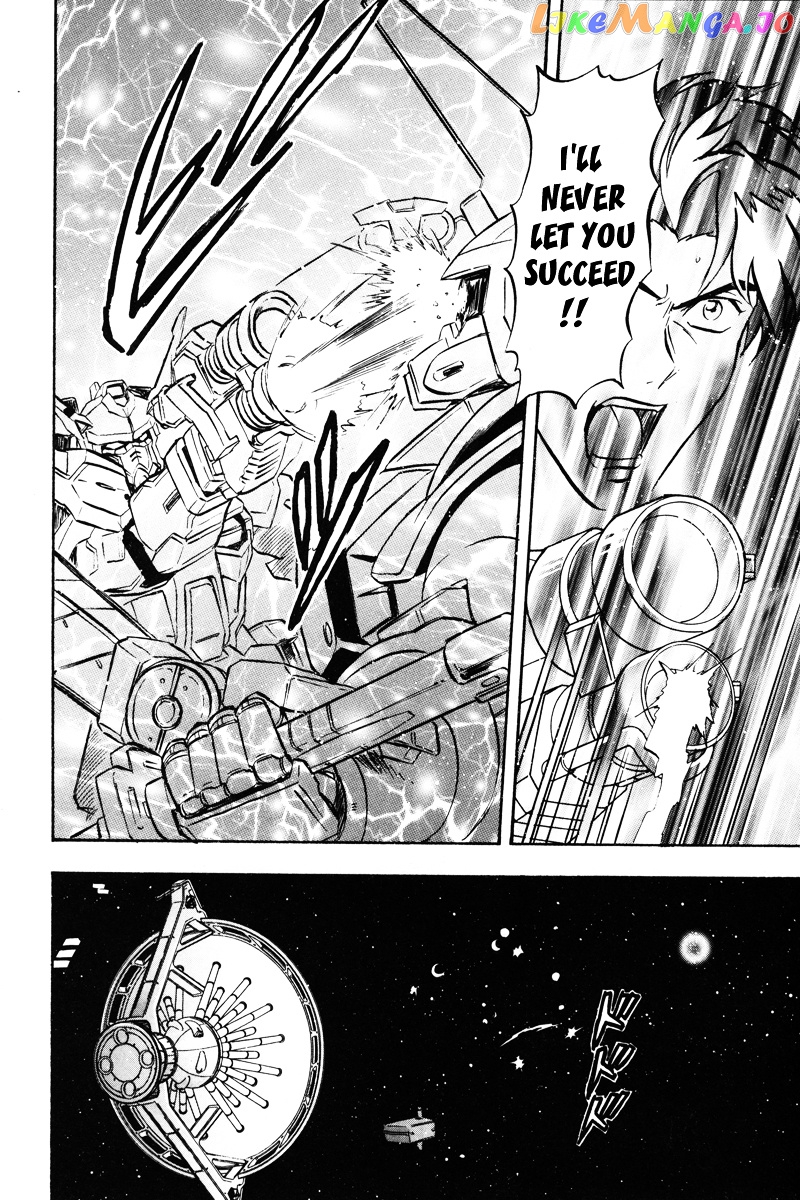 Kidou Senshi Gundam Seed Destiny Astray chapter 13 - page 13