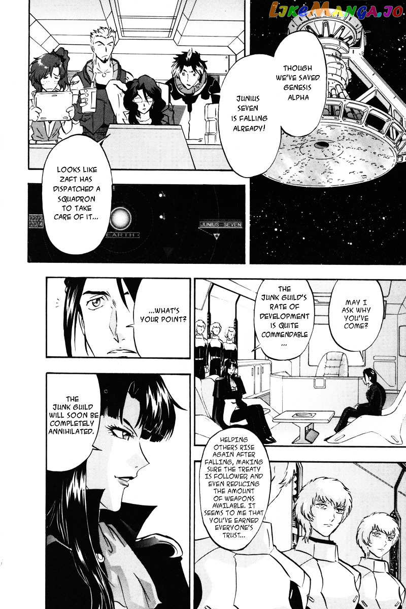 Kidou Senshi Gundam Seed Destiny Astray chapter 13 - page 20