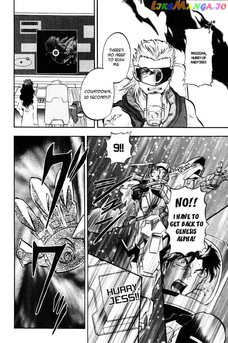 Kidou Senshi Gundam Seed Destiny Astray chapter 13 - page 26