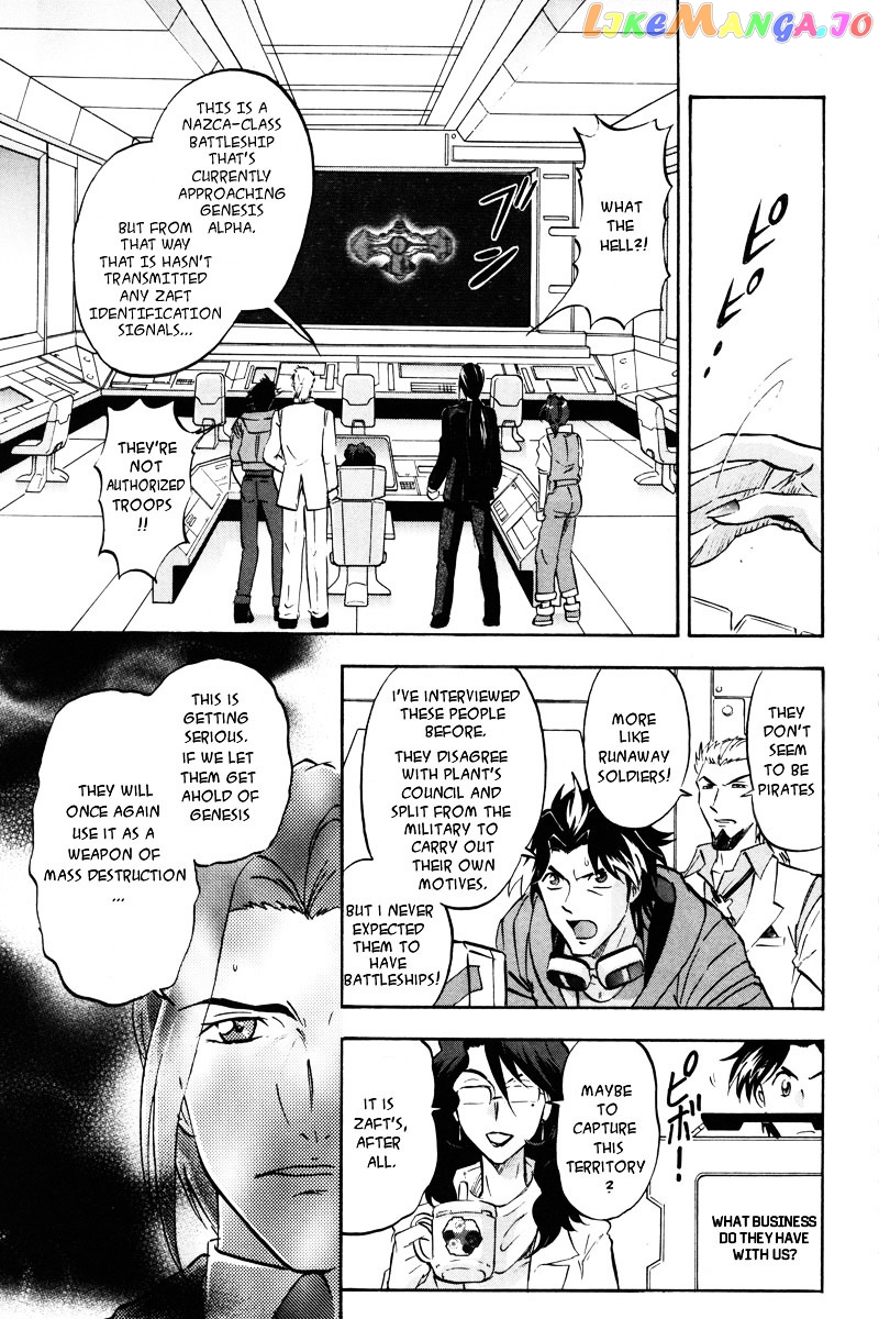 Kidou Senshi Gundam Seed Destiny Astray chapter 13 - page 8