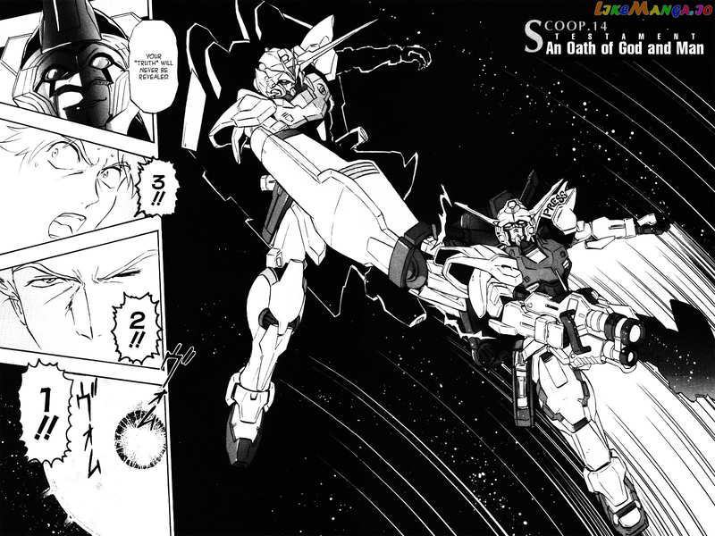 Kidou Senshi Gundam Seed Destiny Astray chapter 14 - page 2