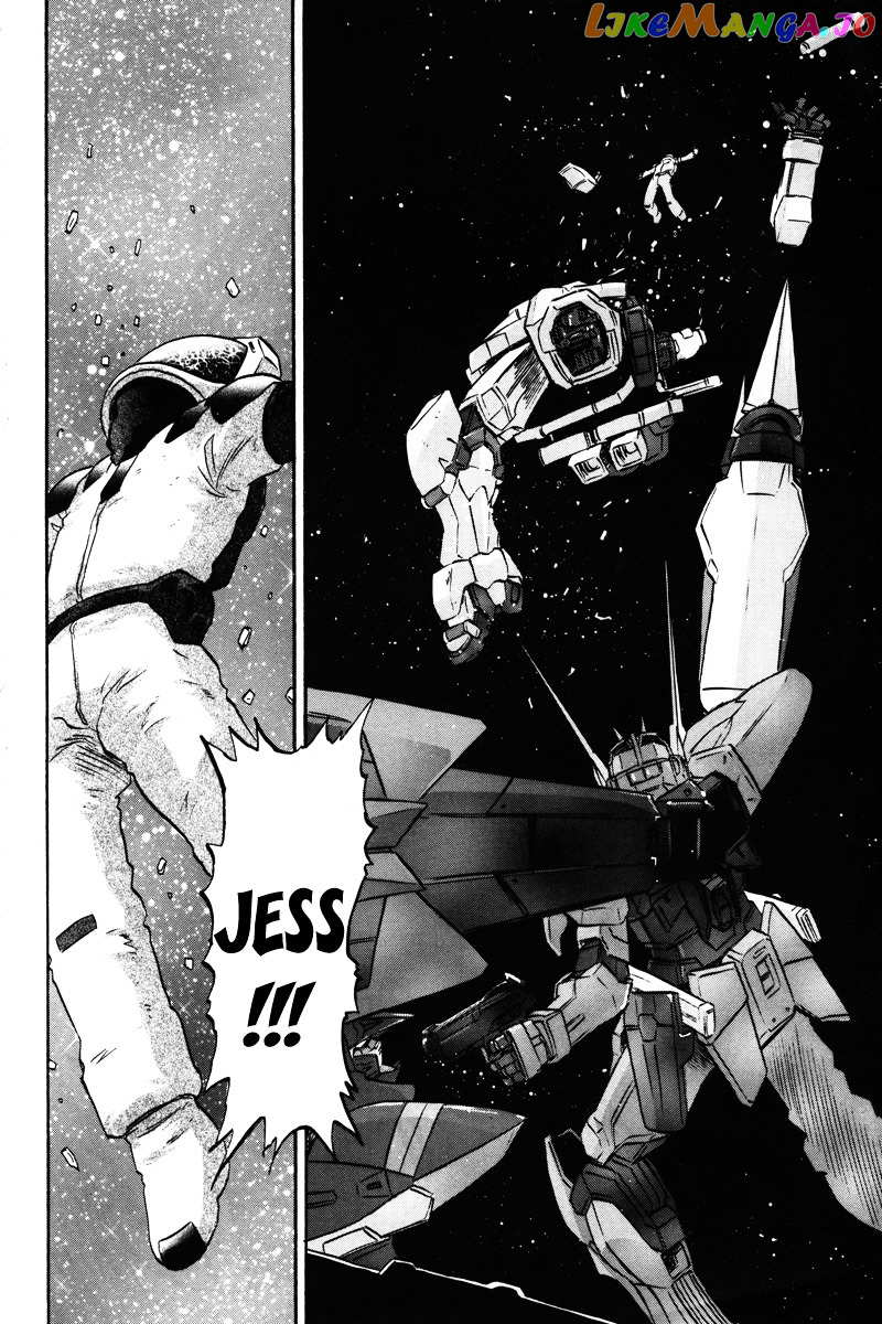 Kidou Senshi Gundam Seed Destiny Astray chapter 14 - page 26