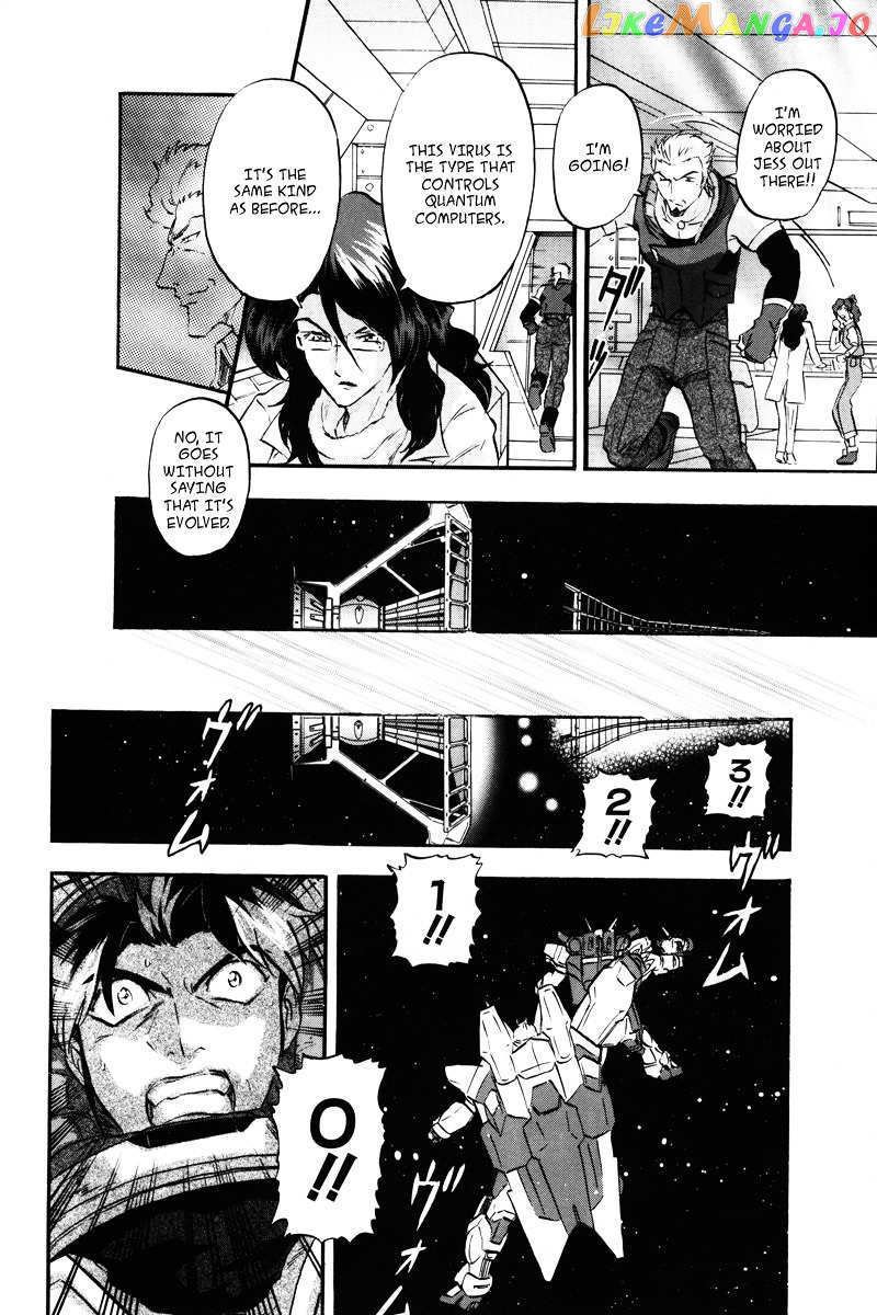 Kidou Senshi Gundam Seed Destiny Astray chapter 14 - page 5