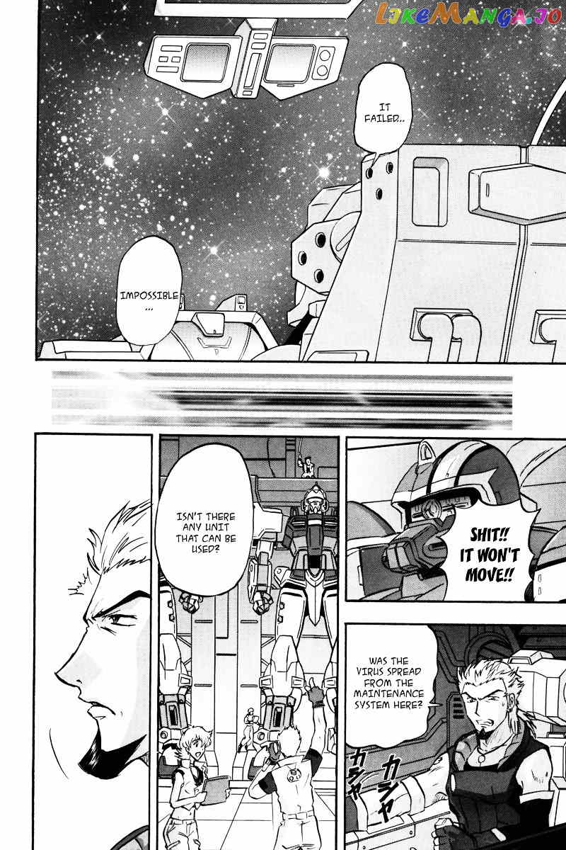 Kidou Senshi Gundam Seed Destiny Astray chapter 14 - page 7