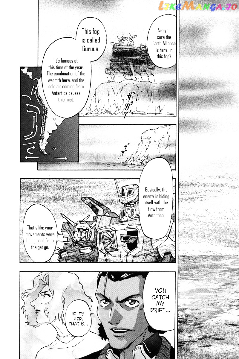 Kidou Senshi Gundam Seed Destiny Astray chapter 3 - page 14