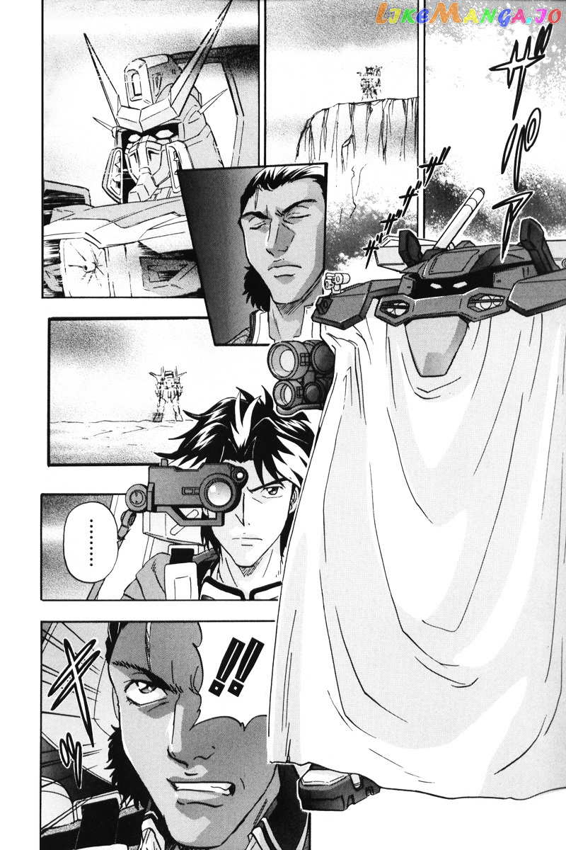 Kidou Senshi Gundam Seed Destiny Astray chapter 3 - page 16