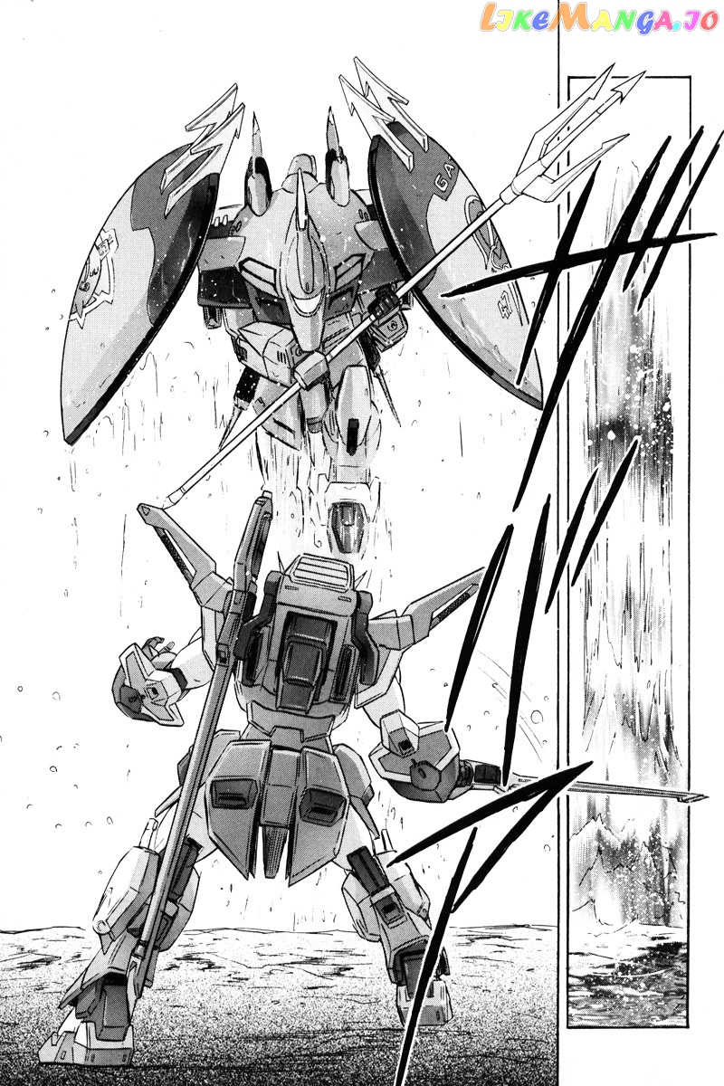 Kidou Senshi Gundam Seed Destiny Astray chapter 3 - page 17