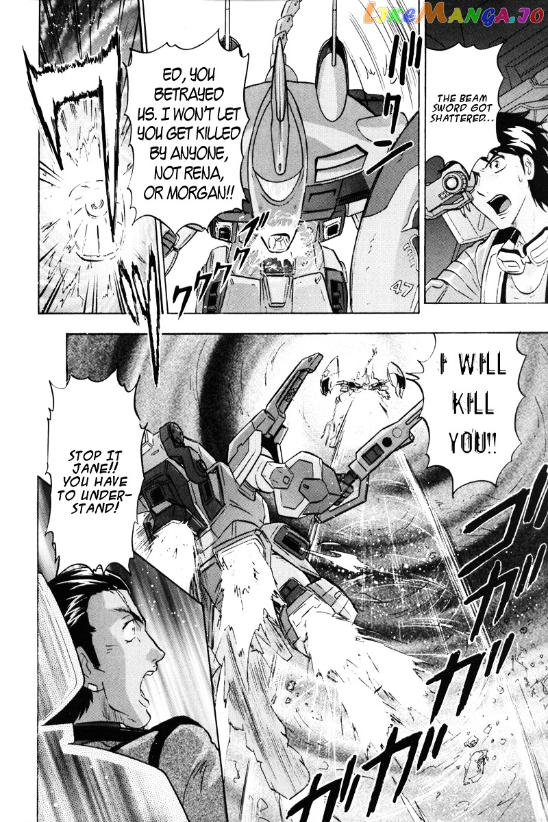 Kidou Senshi Gundam Seed Destiny Astray chapter 3 - page 21