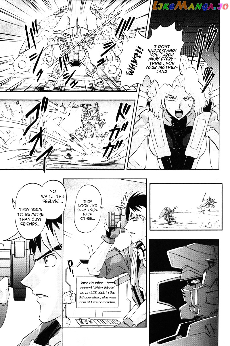 Kidou Senshi Gundam Seed Destiny Astray chapter 3 - page 22