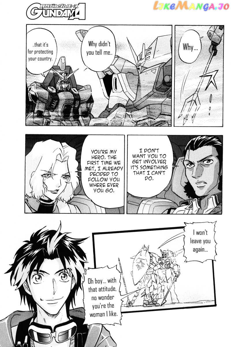 Kidou Senshi Gundam Seed Destiny Astray chapter 3 - page 29