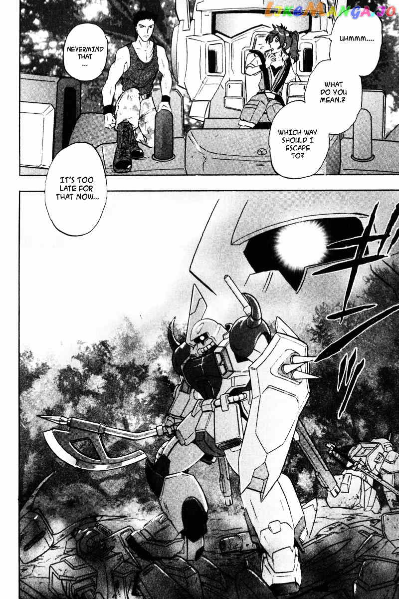 Kidou Senshi Gundam Seed Destiny Astray chapter 3 - page 33