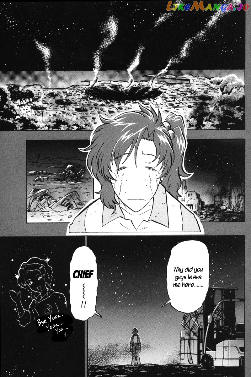 Kidou Senshi Gundam Seed Destiny Astray chapter 3 - page 7