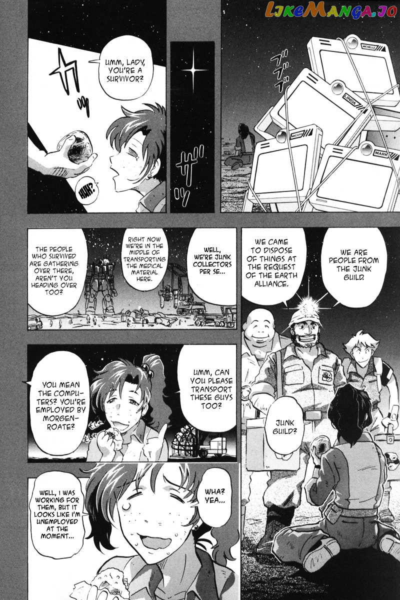 Kidou Senshi Gundam Seed Destiny Astray chapter 3 - page 8