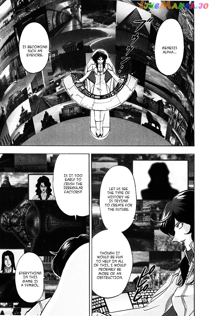 Kidou Senshi Gundam Seed Destiny Astray chapter 15 - page 12