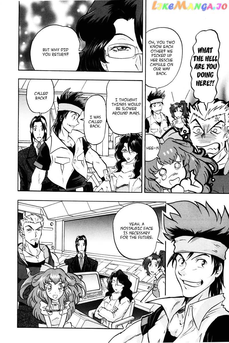 Kidou Senshi Gundam Seed Destiny Astray chapter 15 - page 15