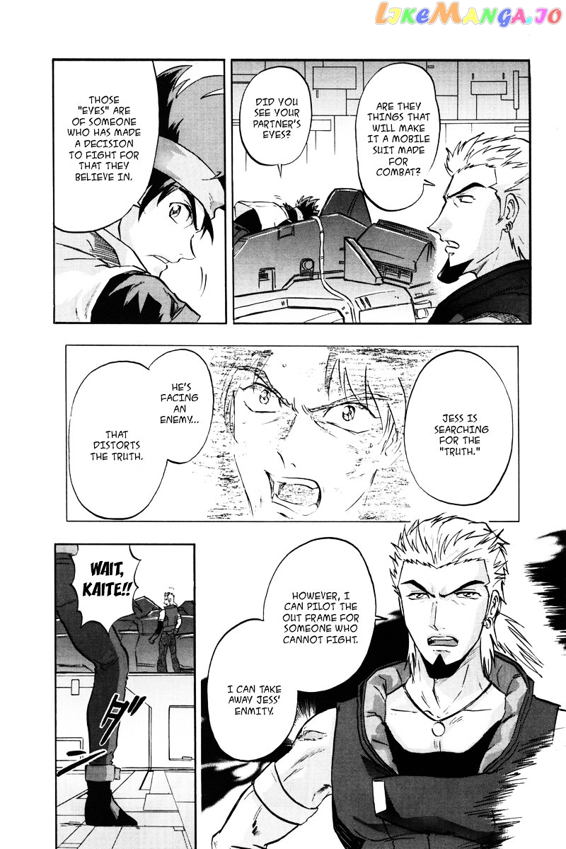 Kidou Senshi Gundam Seed Destiny Astray chapter 15 - page 20