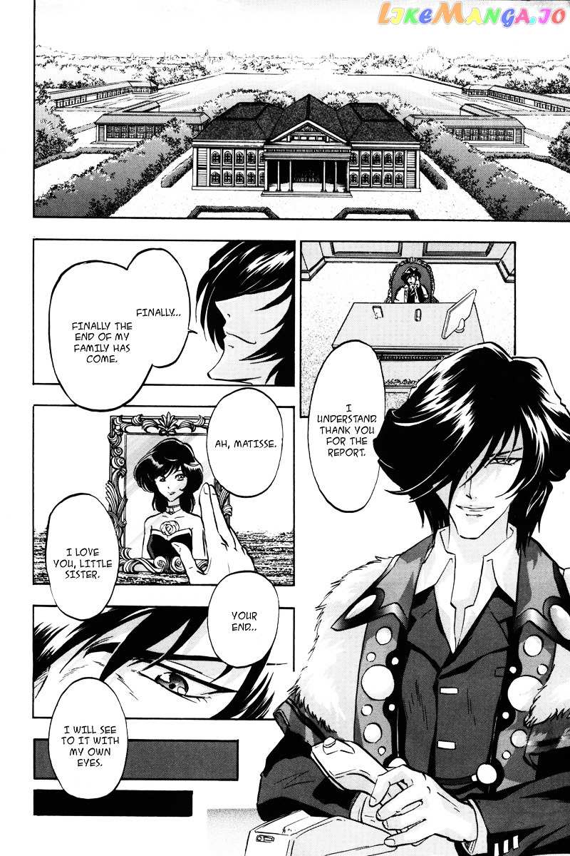 Kidou Senshi Gundam Seed Destiny Astray chapter 15 - page 3