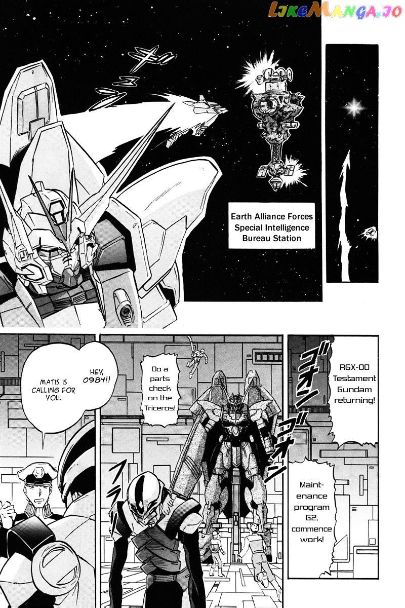 Kidou Senshi Gundam Seed Destiny Astray chapter 15 - page 8