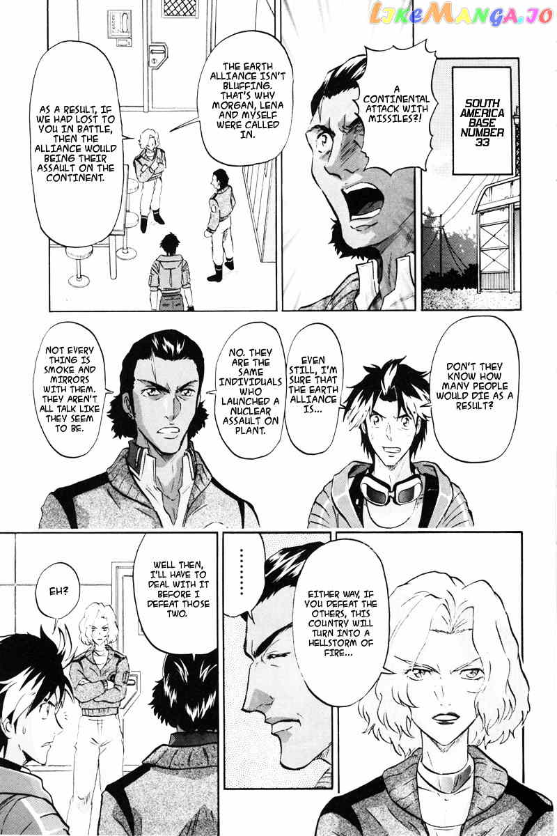 Kidou Senshi Gundam Seed Destiny Astray chapter 4 - page 10