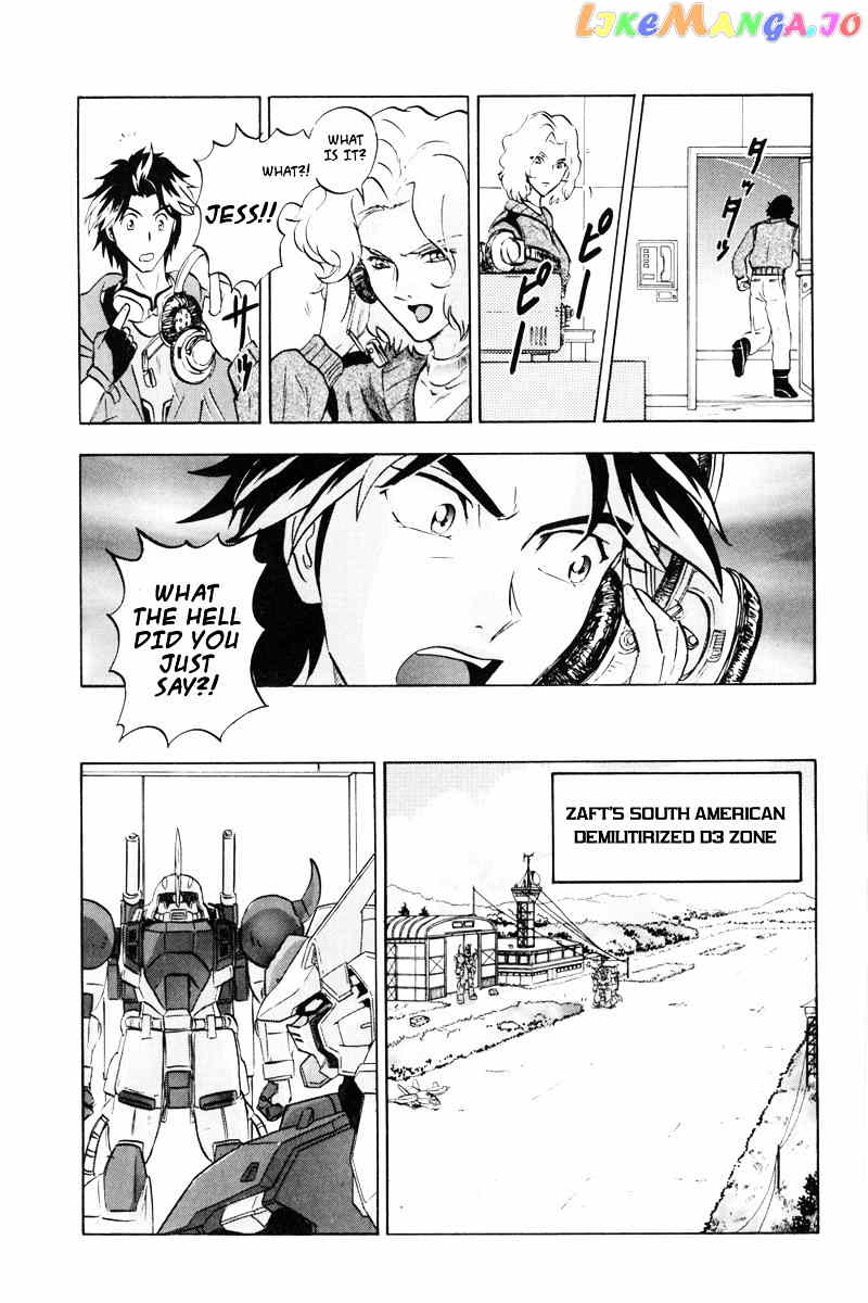 Kidou Senshi Gundam Seed Destiny Astray chapter 4 - page 12